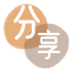 东营信用卡商家平台☀️诚信信用卡24小时在线接单 - 信用卡信用卡